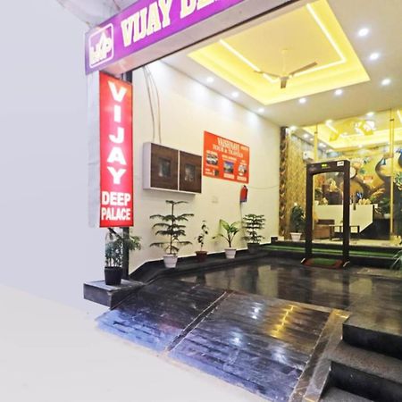 Hotel Vijaydeep Place Near Delhi Airport Нью-Делі Екстер'єр фото