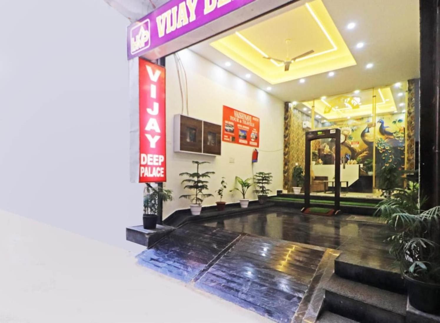 Hotel Vijaydeep Place Near Delhi Airport Нью-Делі Екстер'єр фото